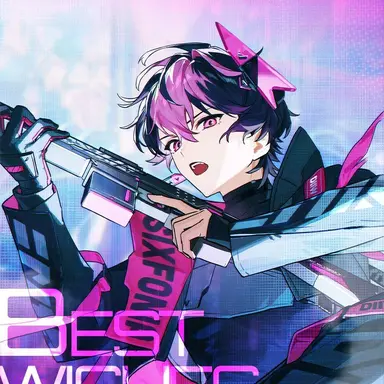 Profile image of LAN