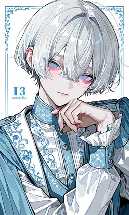 Profile image of 쿠미