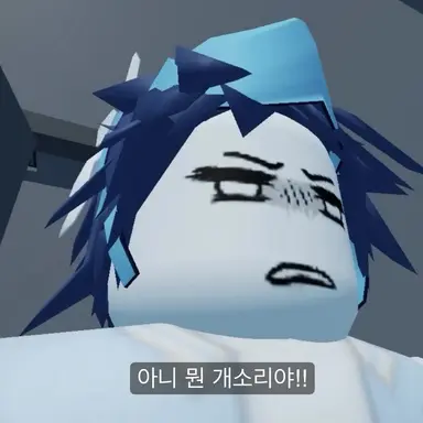 Profile image of 리엔