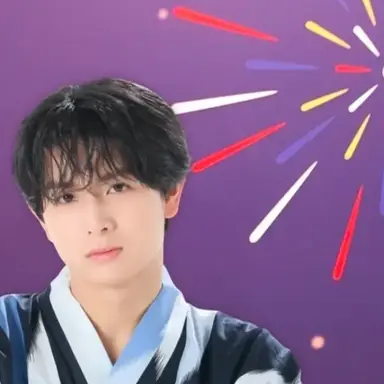 Profile image of Haru