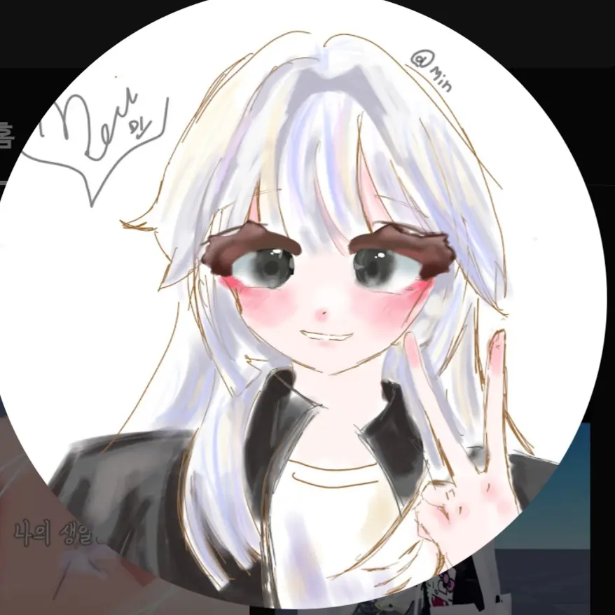 ShsusuoeiJw29362의 민_빵