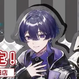 Profile image of しの