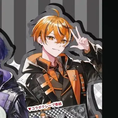 Profile image of うるみや