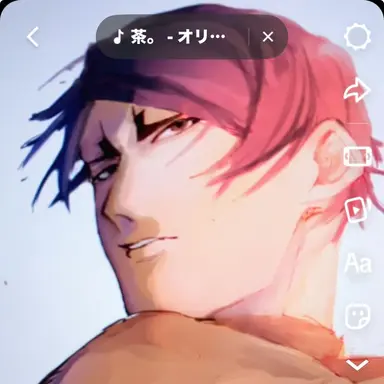 Profile image of 鯉登