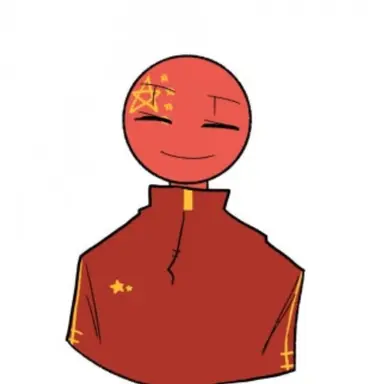 Profile image of 중국