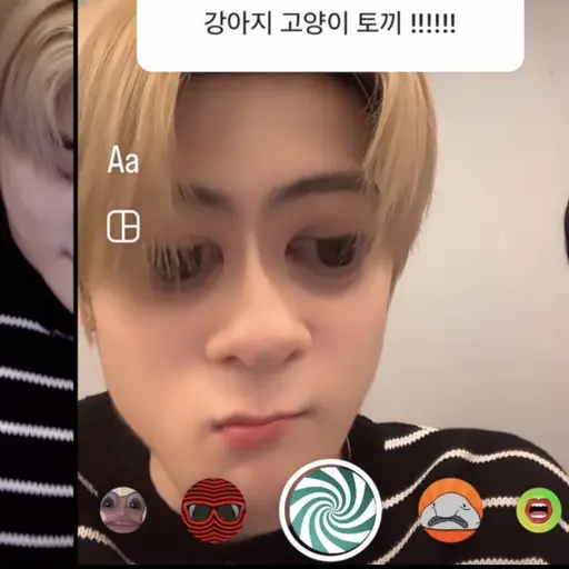 nct_dream의 정재현