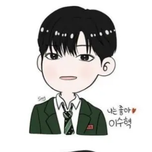 Profile image of 이수혁