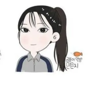 Profile image of 민은지