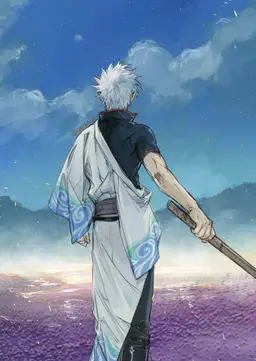 Profile image of 坂田銀時