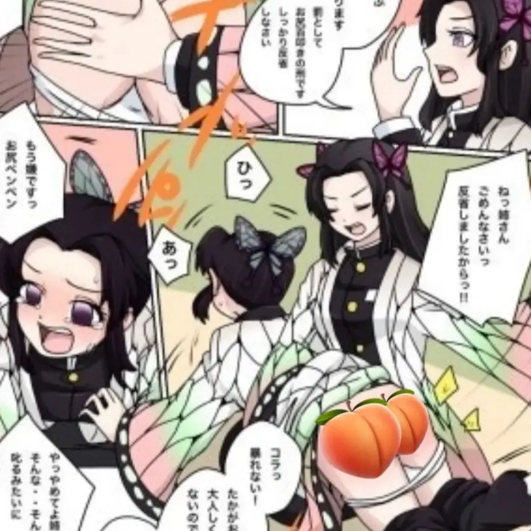 MuteDial2749의 당신이 카나에