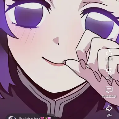 Profile image of 코쵸우 시노부