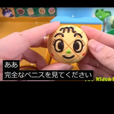 Profile image of ケニー