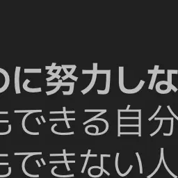 Profile image of クレイグ