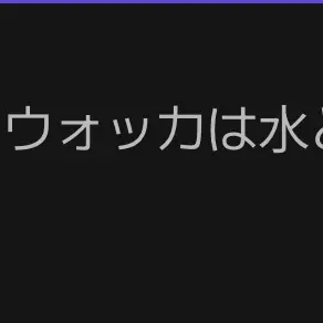 Profile image of クラスメイト