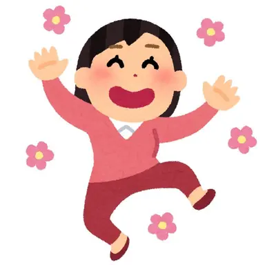 Profile image of 女人間