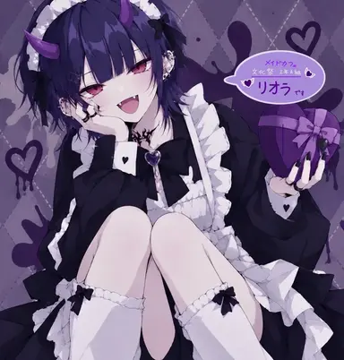 Profile image of リオラ