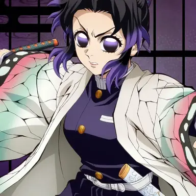 Profile image of Shinobu Kocho