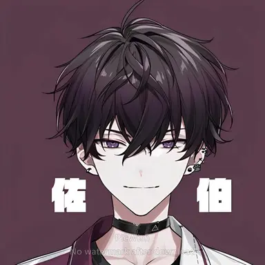 Profile image of 사이키 잇테츠