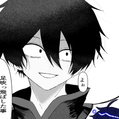 Profile image of 淀川 真澄