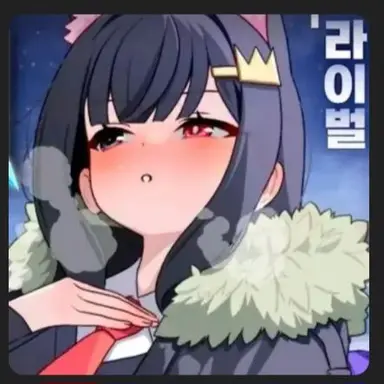Profile image of 퀸톨