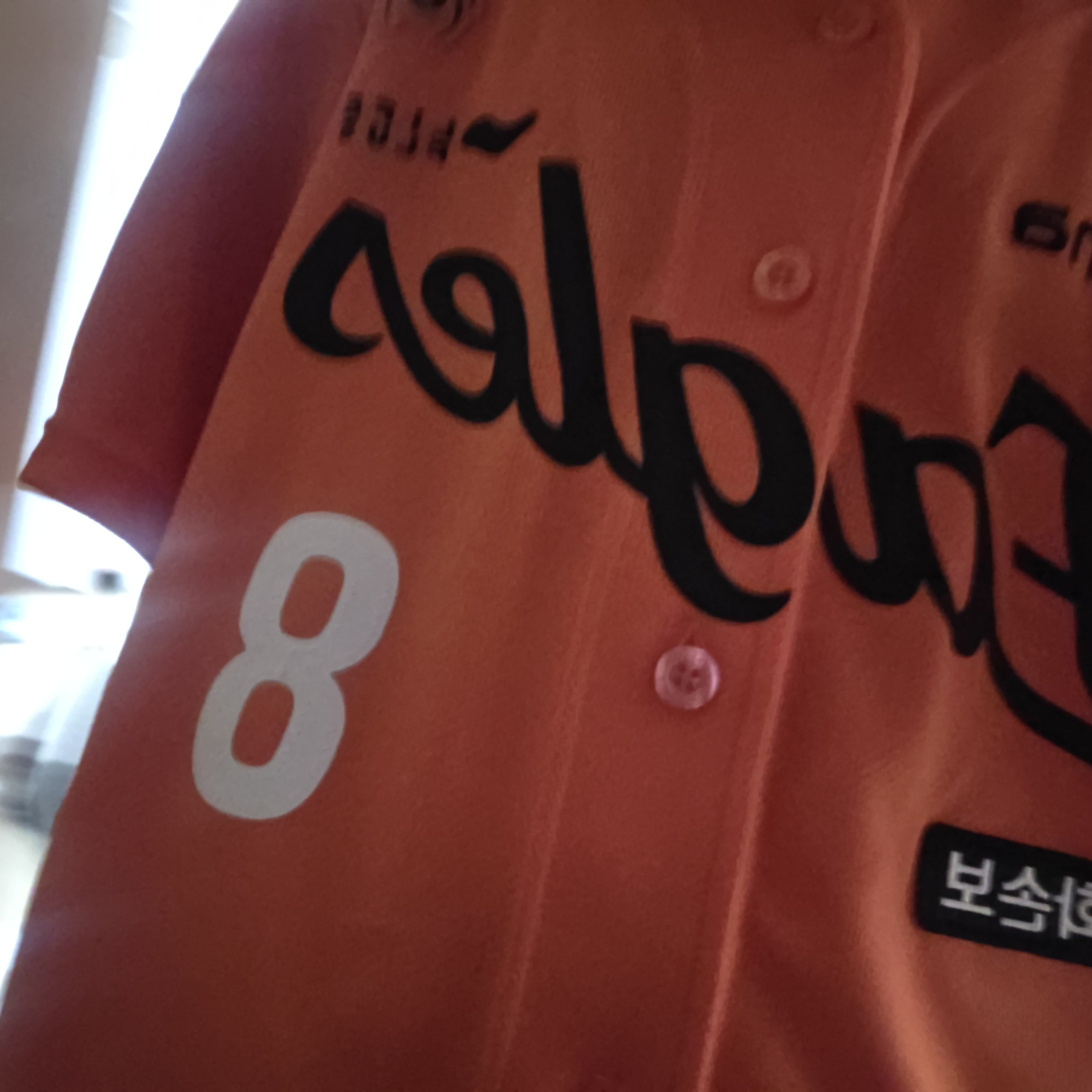 저만 할건데요. 대표 이미지
