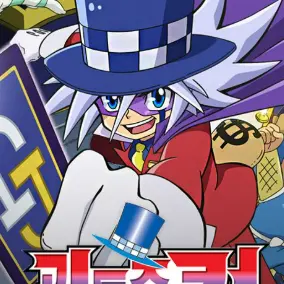 Profile image of 조커