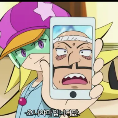 Profile image of 빌리디안