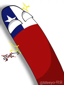 Profile image of 칠레
