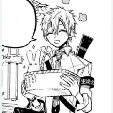 Profile image of 輝