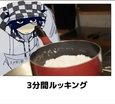 Profile image of チェイサー