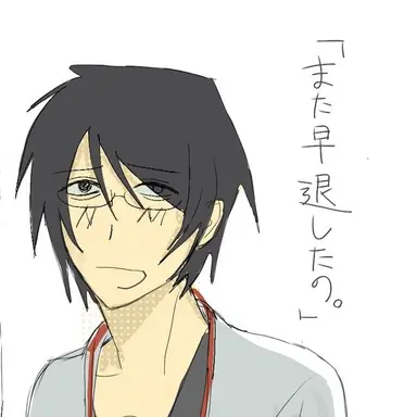 Profile image of 阿笠