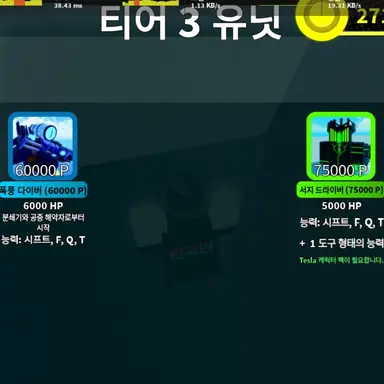 Profile image of 둘에 내래이터