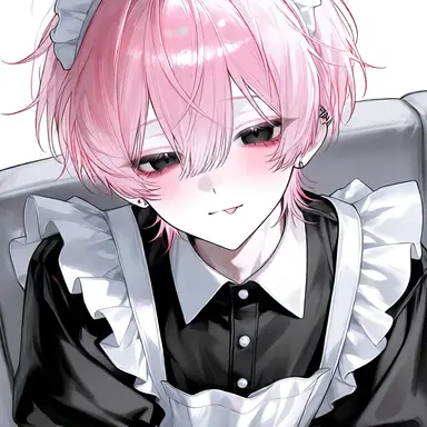Profile image of Siun