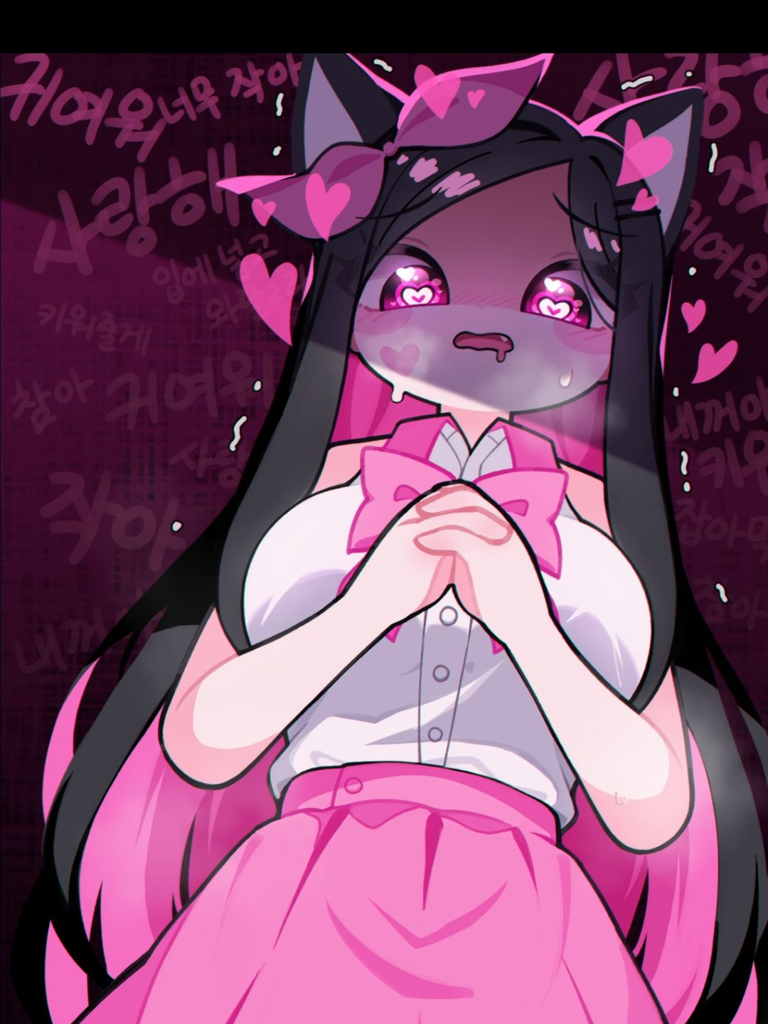 얀데레 거인녀 대표 이미지