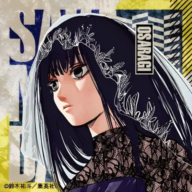 Profile image of 大佛