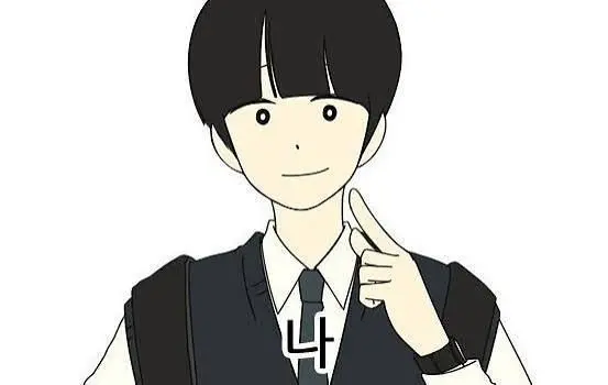 Profile image of 공주영