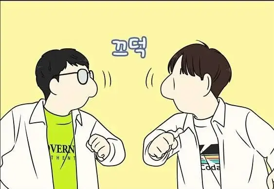 Profile image of 안경민