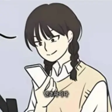 Profile image of 이미희