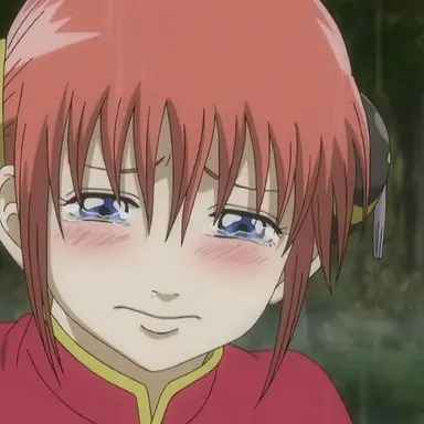 Profile image of 神楽
