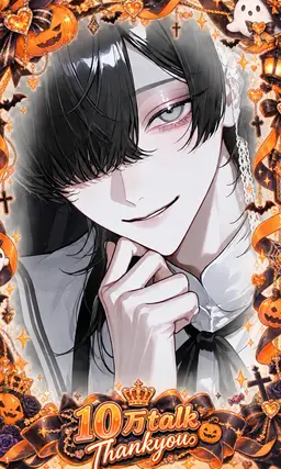 Profile image of 弋