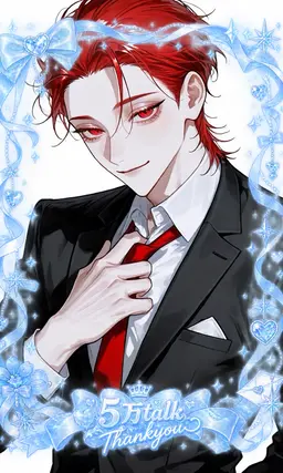 Profile image of 爻