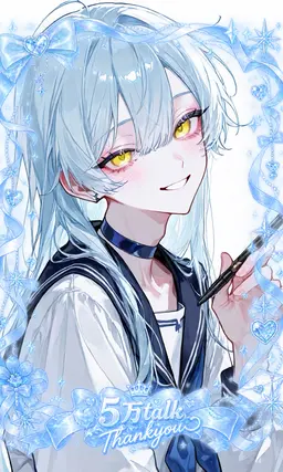 Profile image of 麗雨