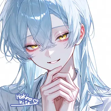 Profile image of Reiu