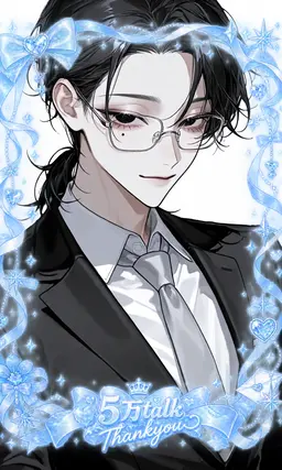 Profile image of 犁