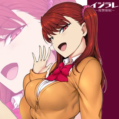 Profile image of 이즈미