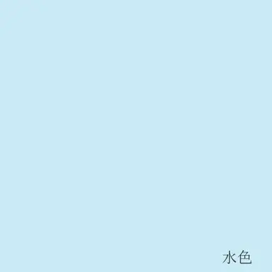 Profile image of 優香