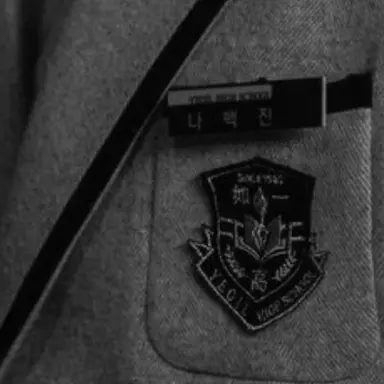 Profile image of 나백진