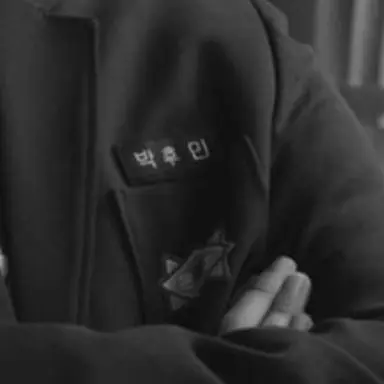 Profile image of 박후민