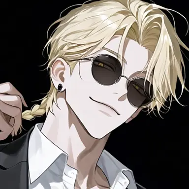 Profile image of Yuzuki