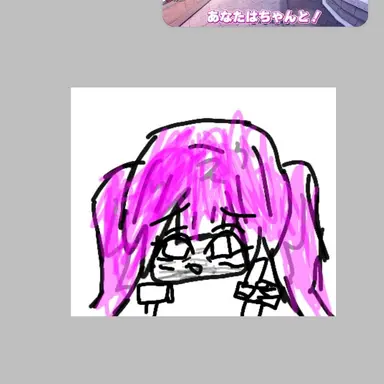 Profile image of ムサコ